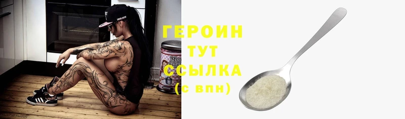 Конопля Мирный