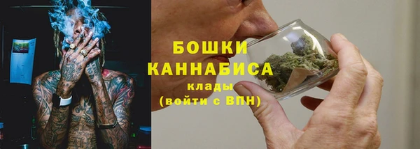 таблы Вязники